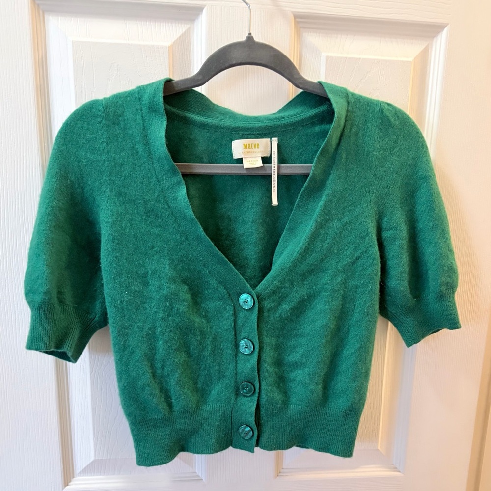 Anthropologie Maeve Emerald Green Short Sleeve Button Cardigan